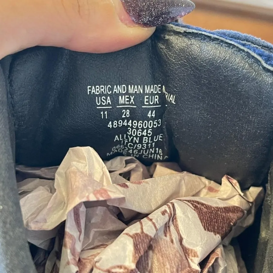 بوت