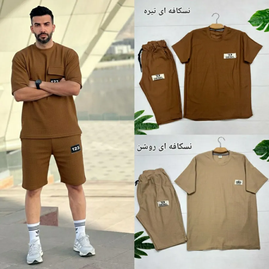 ست تیشرت شلوارک مردانه