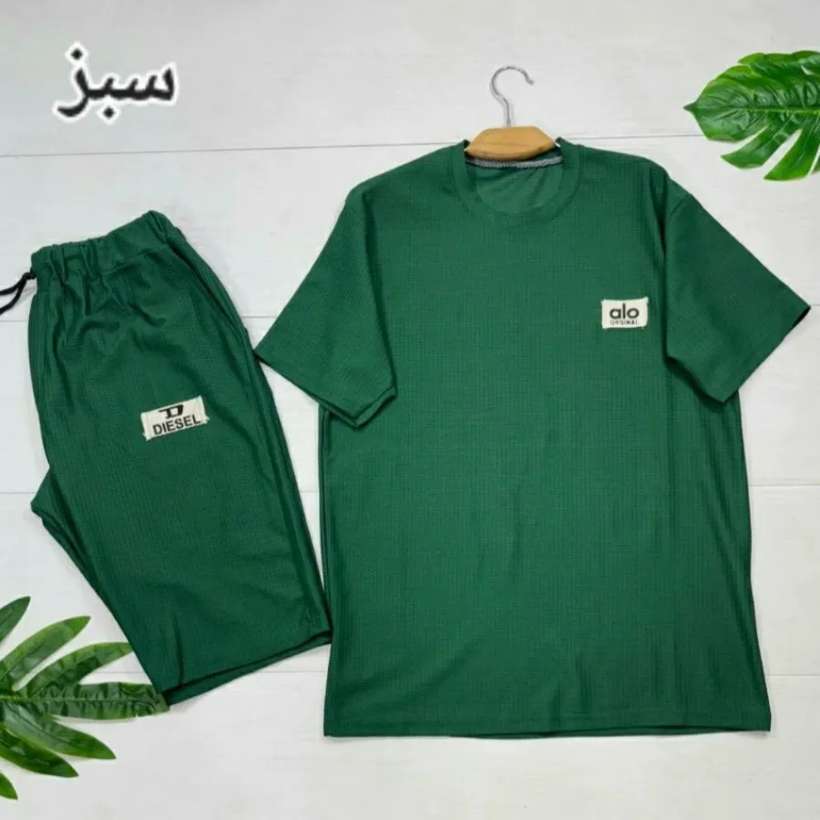 ست تیشرت شلوارک مردانه