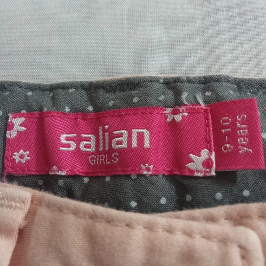 شلوار کتان