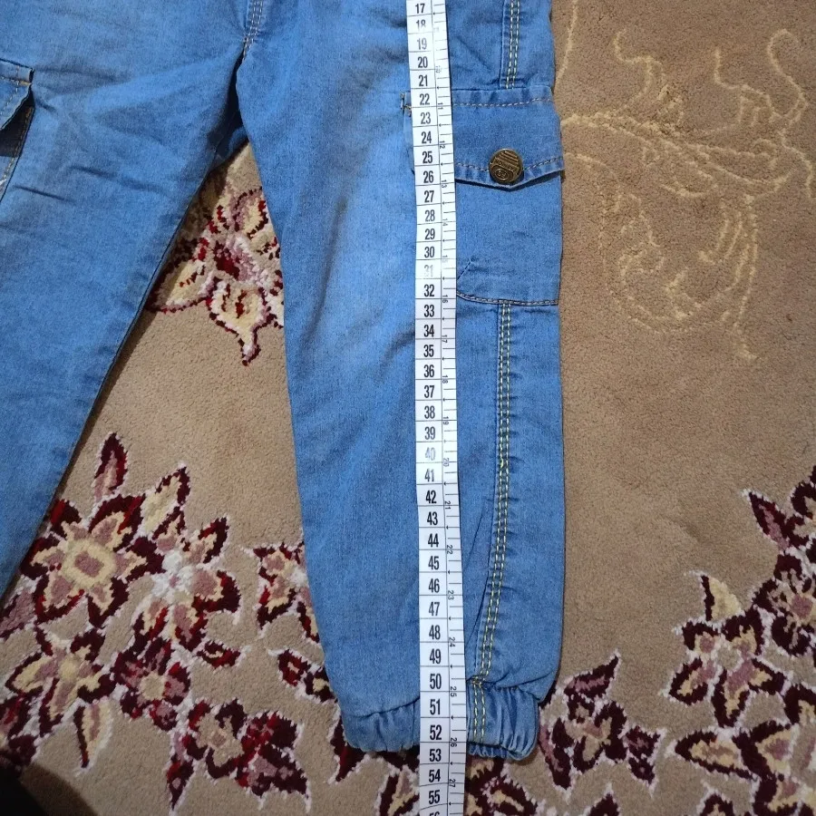 شلوار