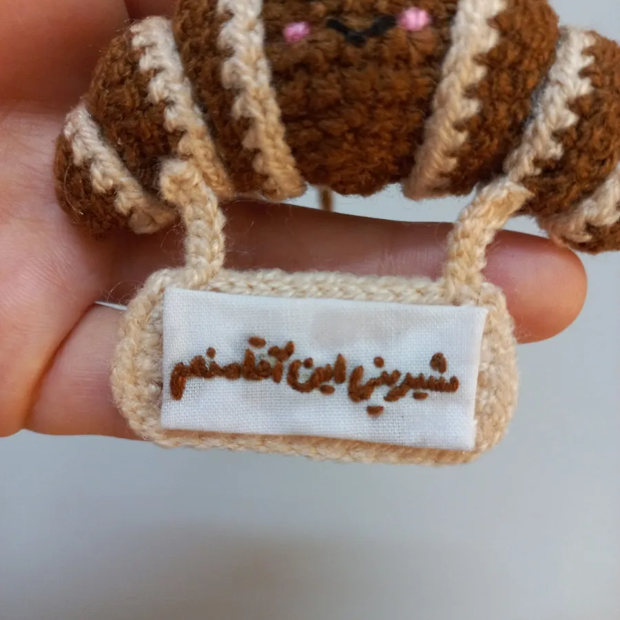 آویز ماشین کروسان