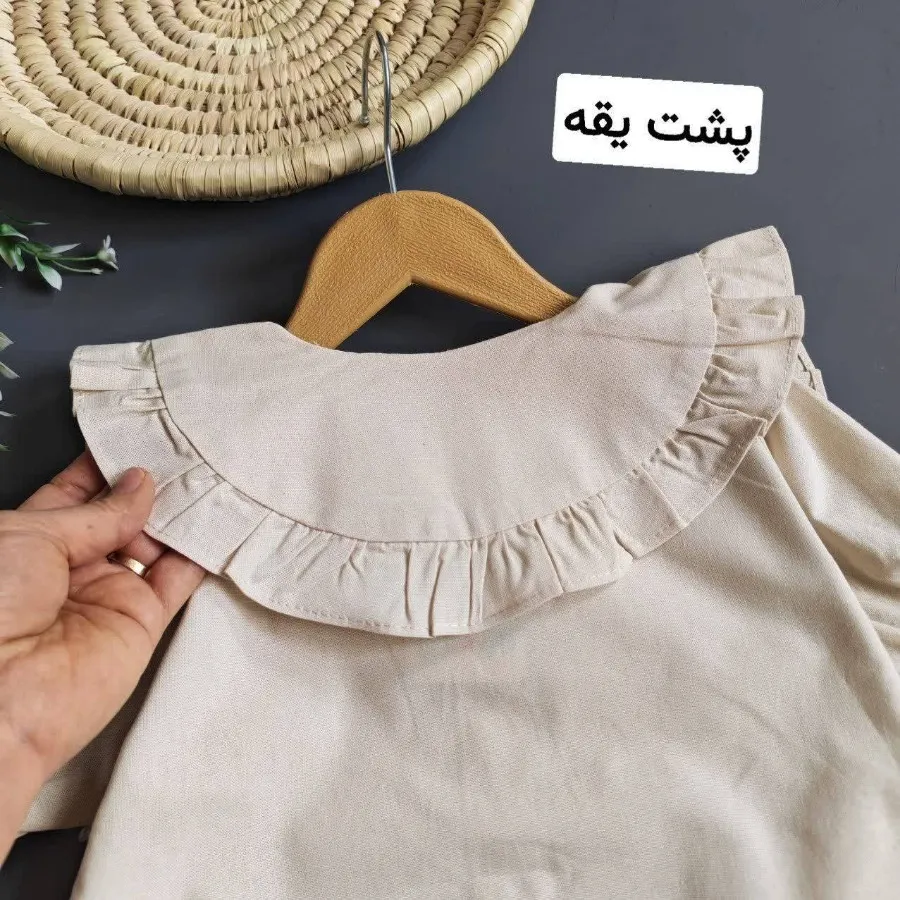 شومیز و شلوار بچگانه
