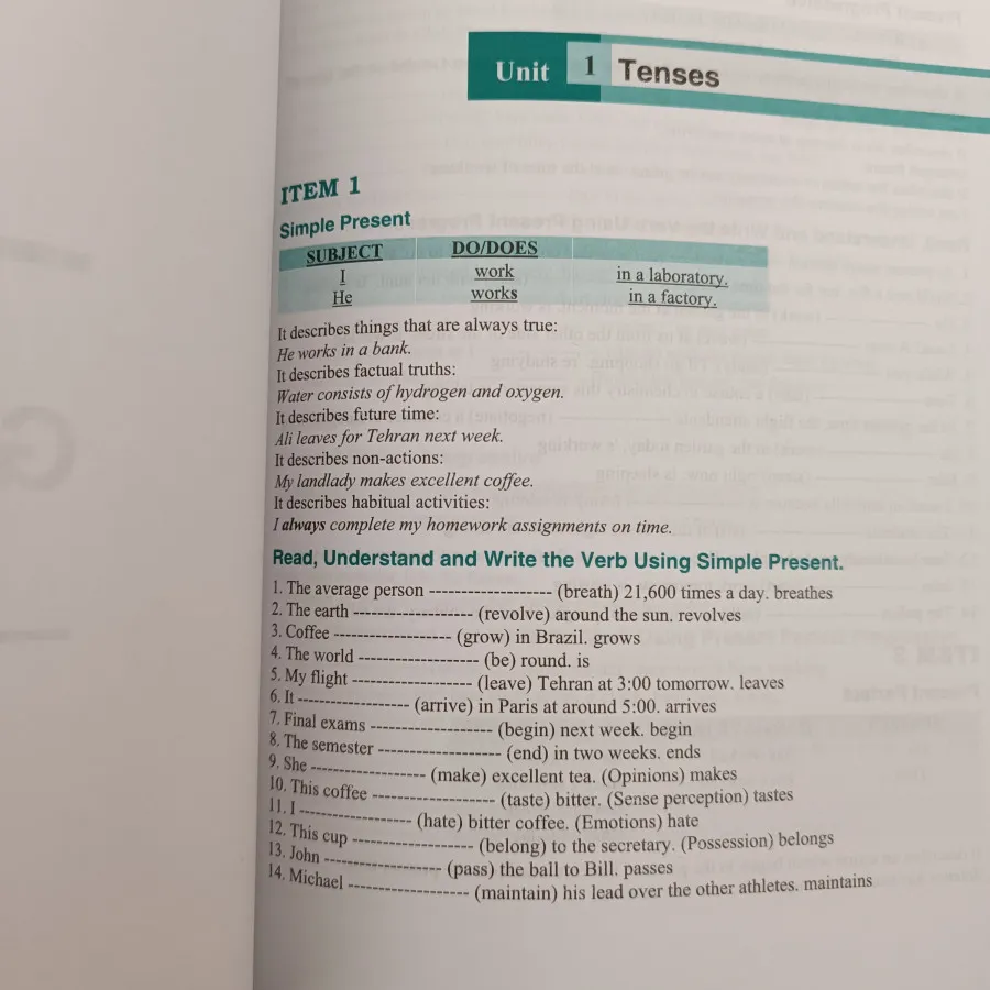 کتاب زبان عمومی پارسه