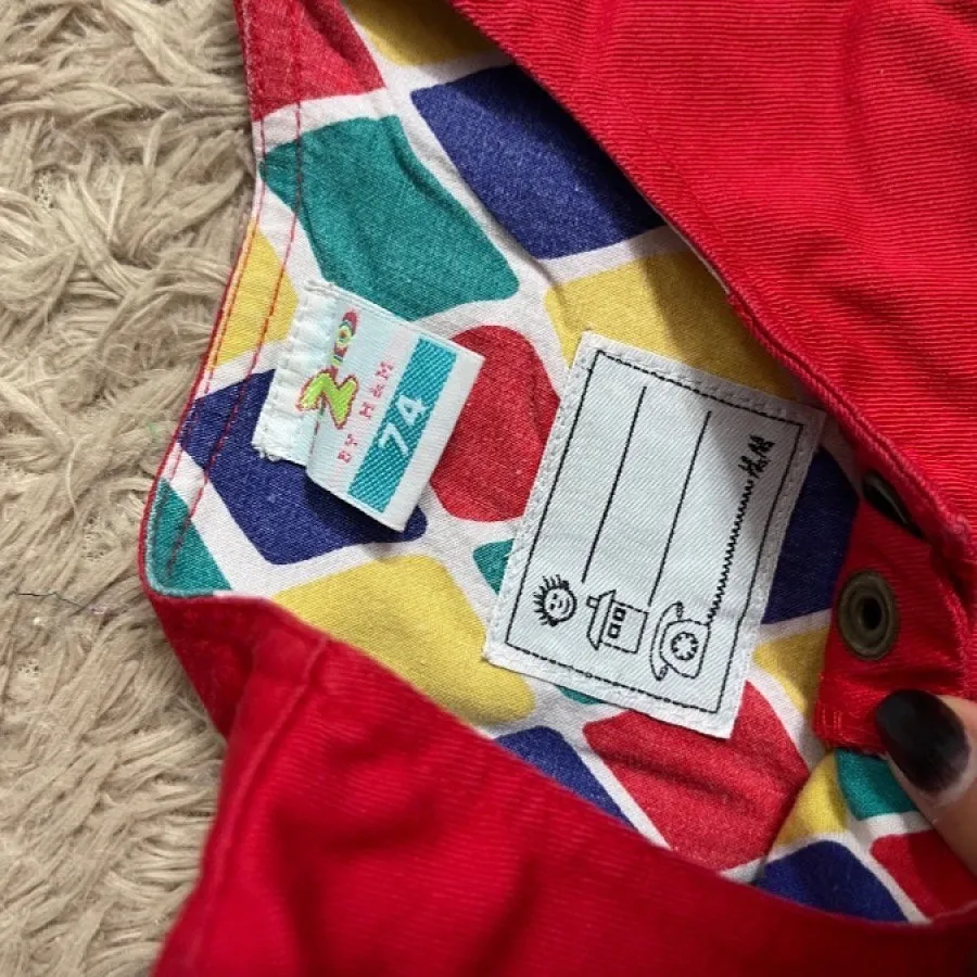 سرهمی H&m