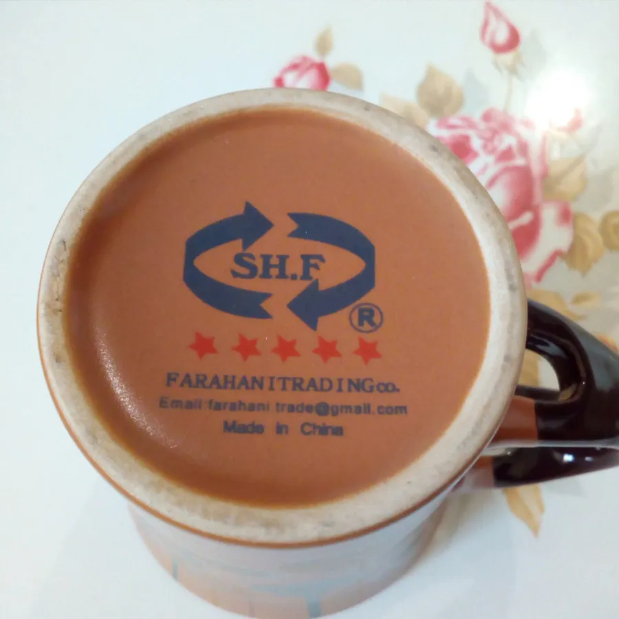 ماگ