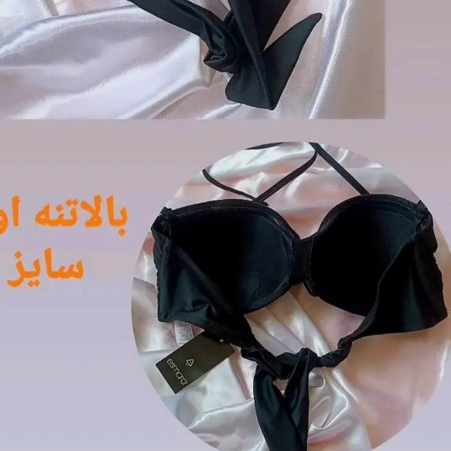 ست بیکینی و شورت س80.85