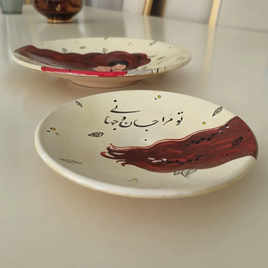 بشقاب یا دیوارکوب هنری