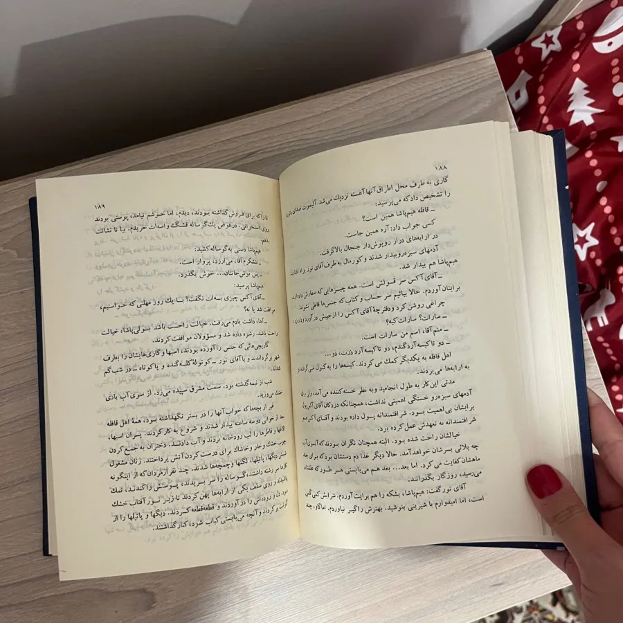 کتاب کولی ها