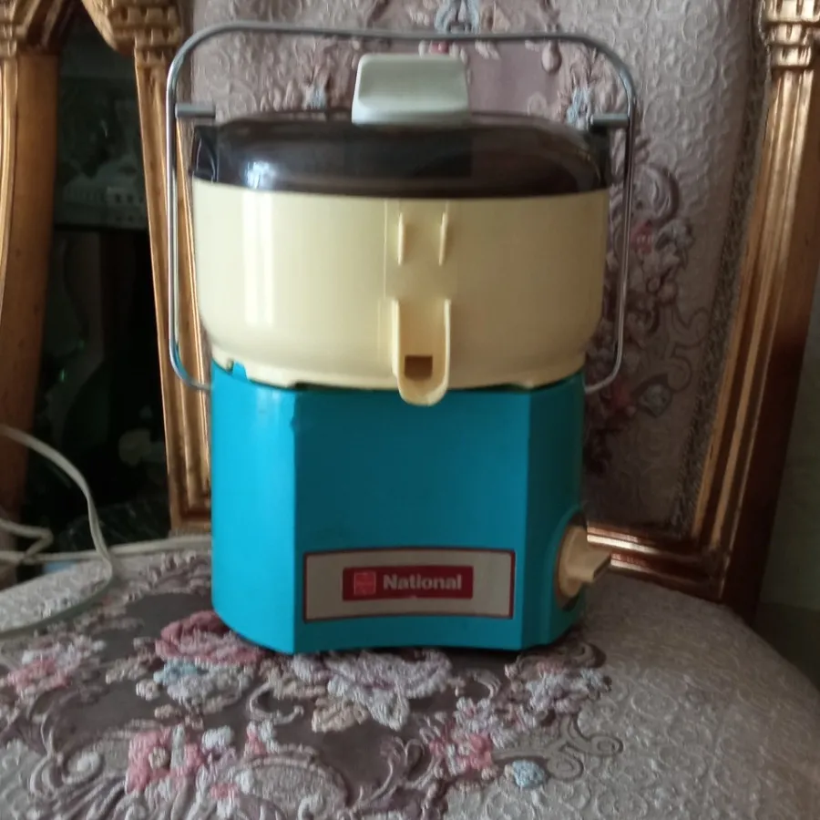 ابمیوه گیری ناسیونال