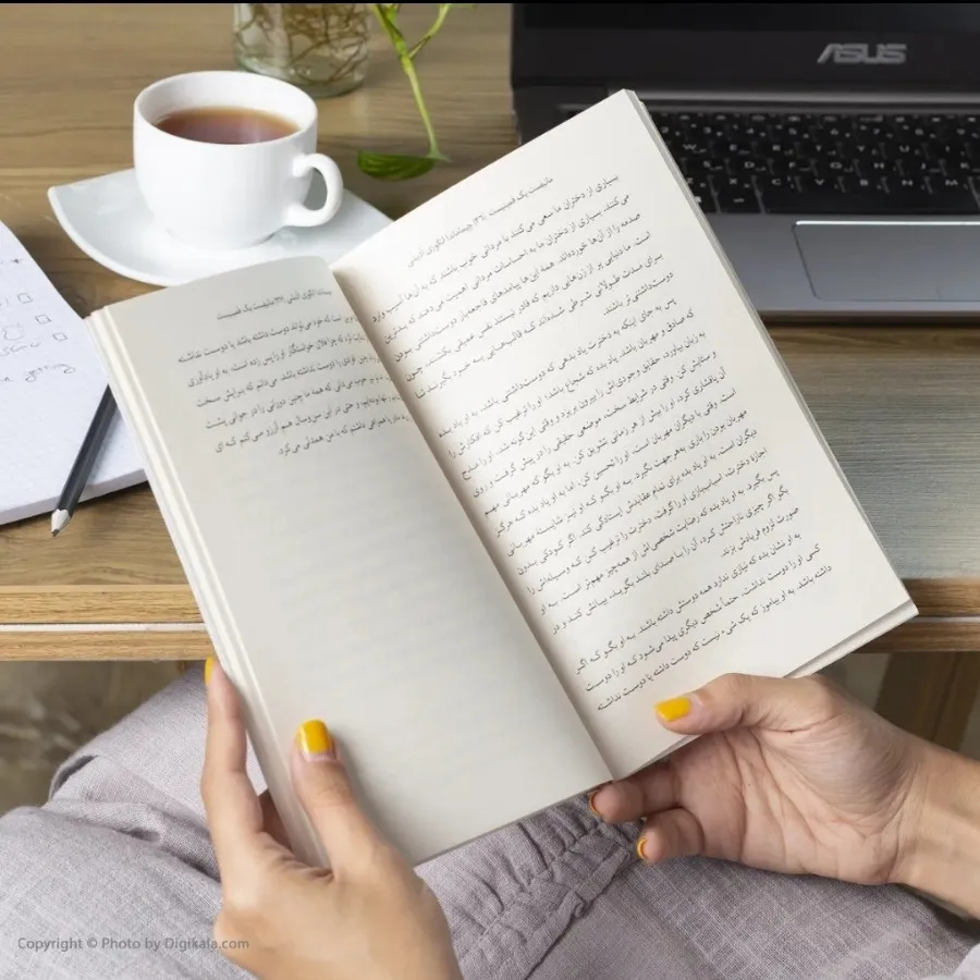 کتاب مانیفیست یک فمنیست