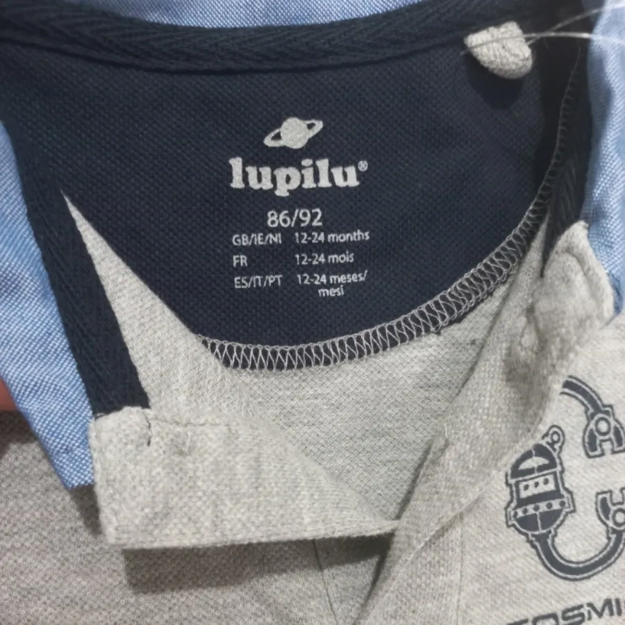 تیشرت پسرانه