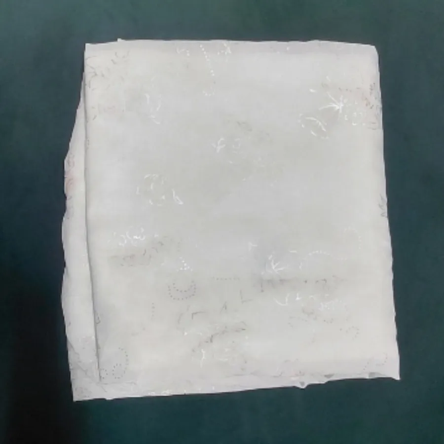 چادر عروس