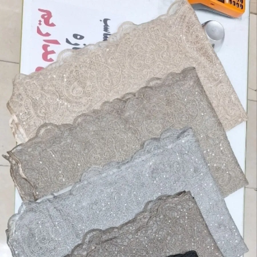 شال مجلسی
