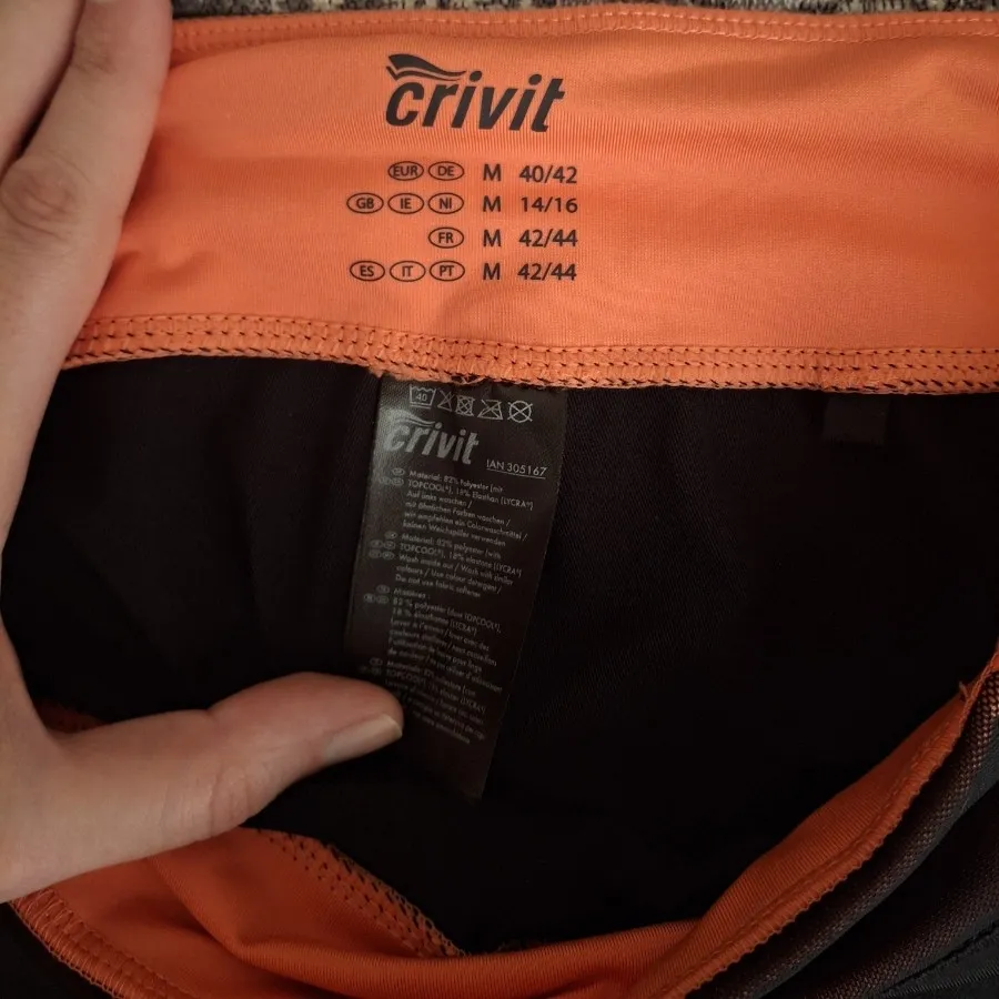 لگ Crivit