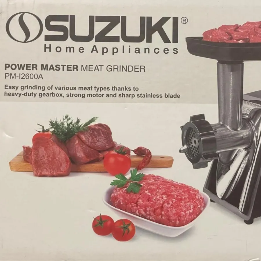 چرخ گوشت سوزوکی