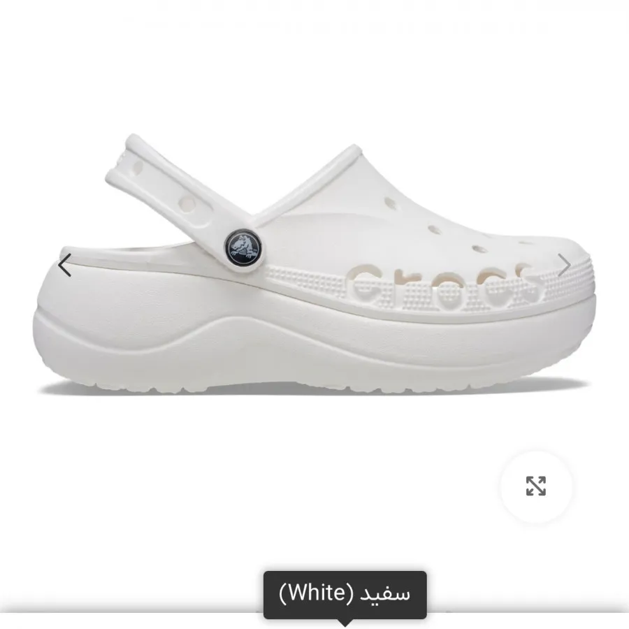 crocs