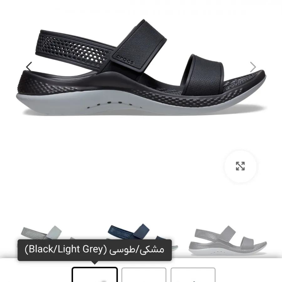 corcs کراکس