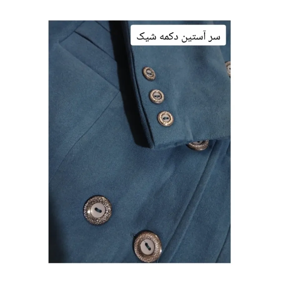 پالتو زنانه لباس کاپشن