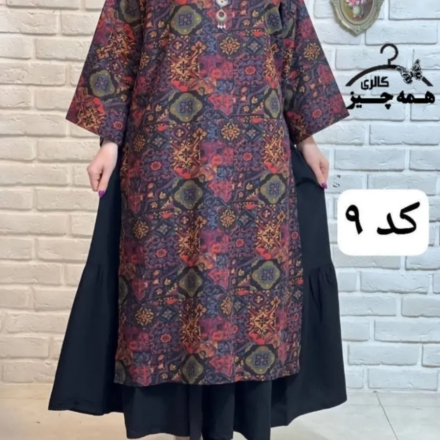 ست پیراهن و دامن لینن