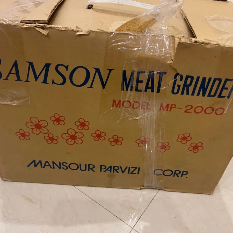 چرخ گوشت ژاپنی