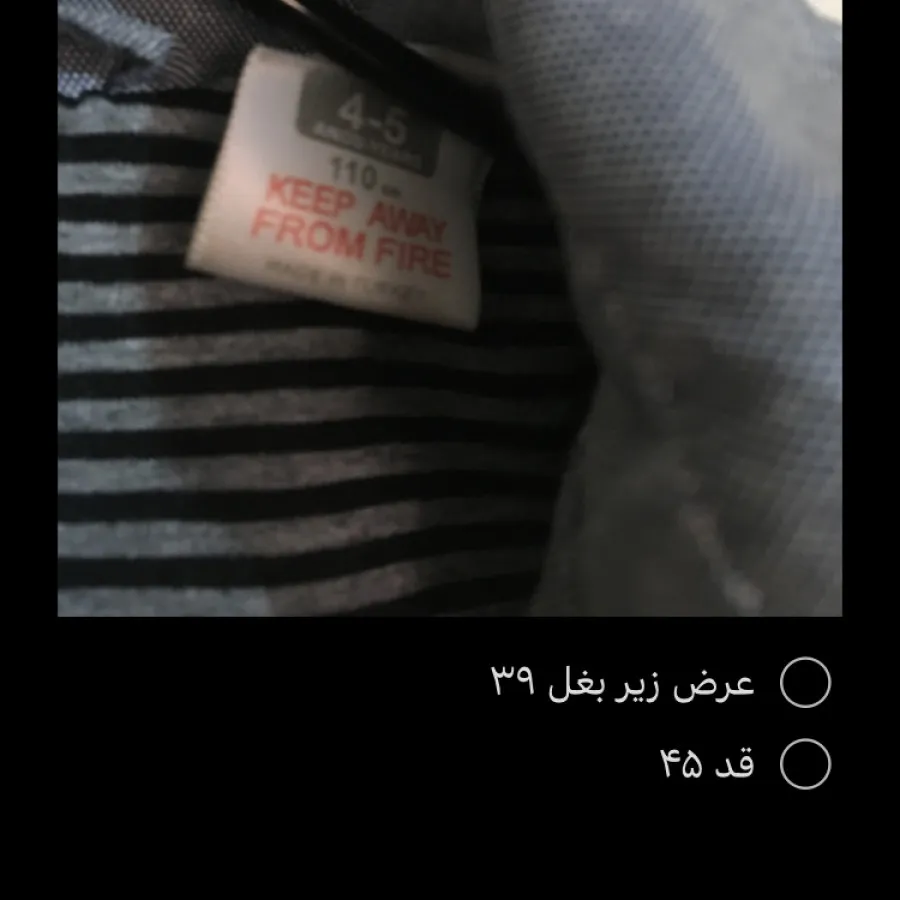 سویشرت