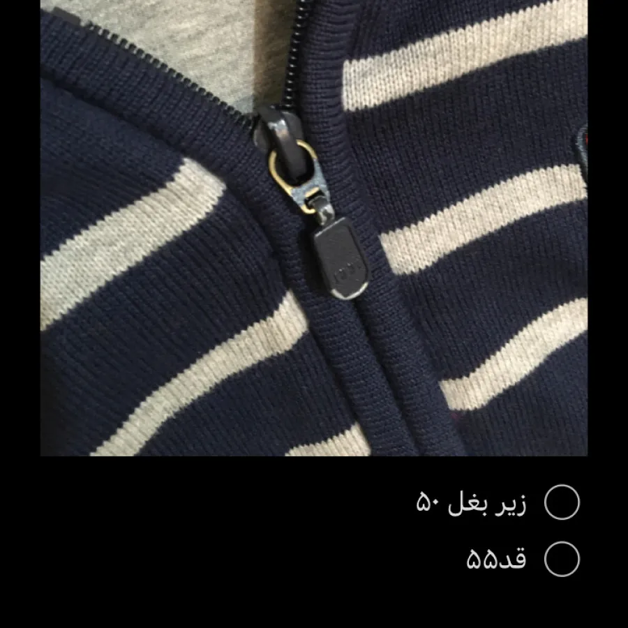 هودی