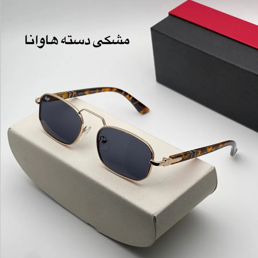 عینک افتابی پرسول (اشرف)
