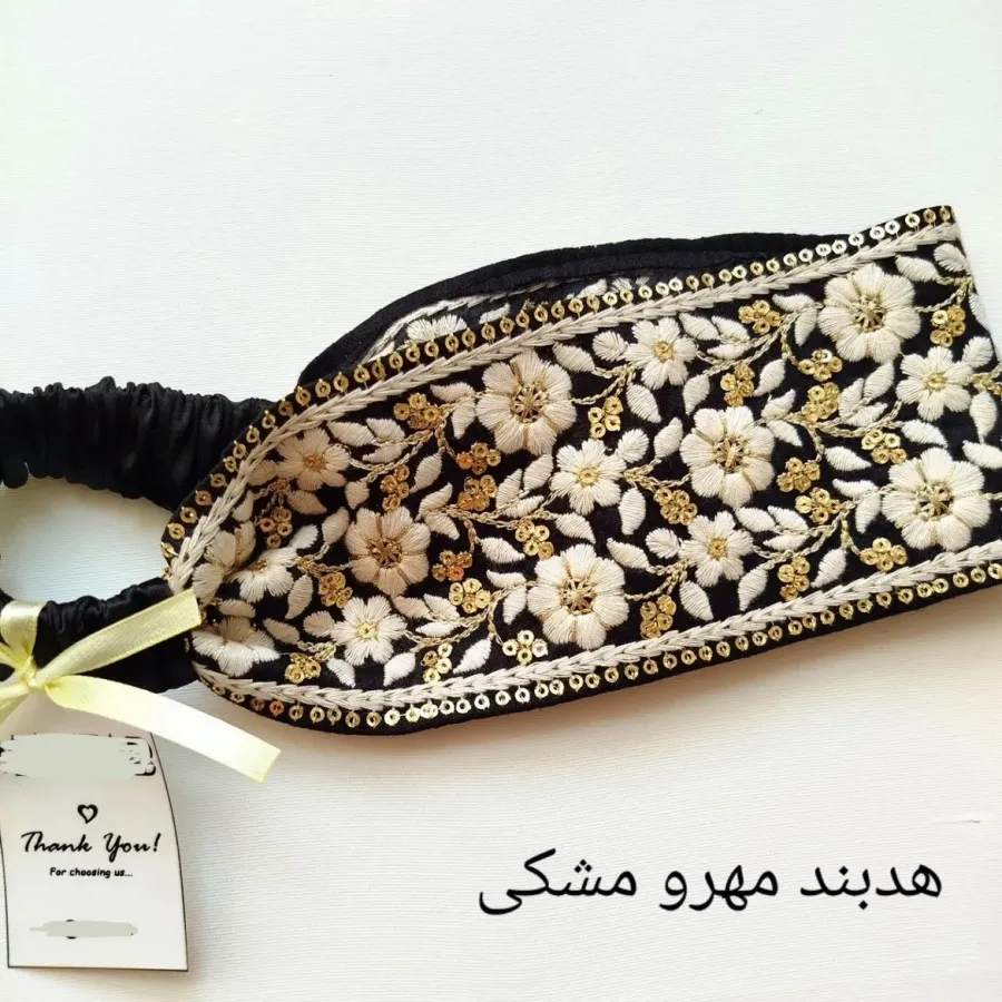 هدبند زنانه