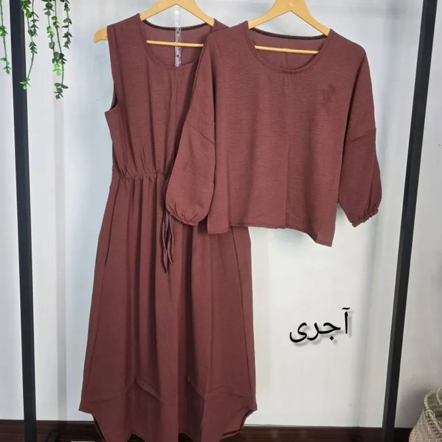 سارافن و رویه