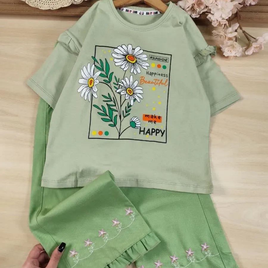 تیشرت شلوار Happiness