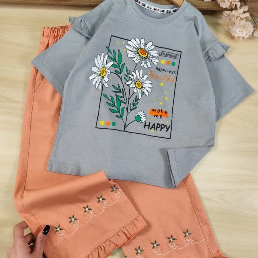 تیشرت شلوار Happiness