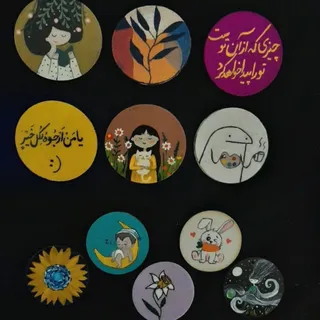 پیکسل ،منگنت،استیکر