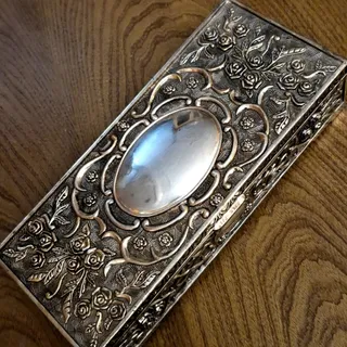 جعبه سیلور