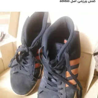 کفش آدیداس اصل