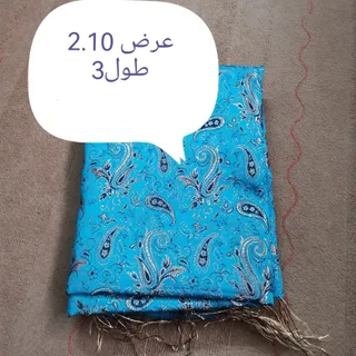 پارچه زرباف بته جقه