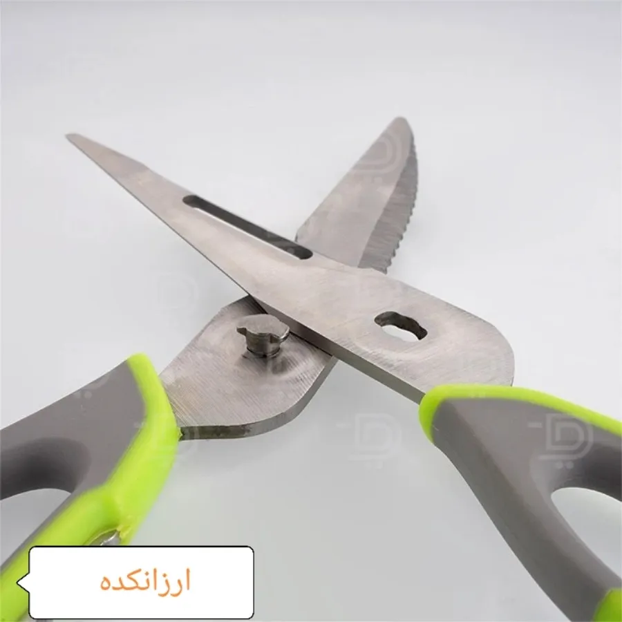 قیچی آشپزخانه