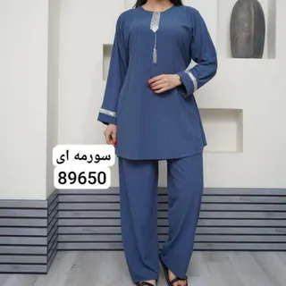 ست تونیک شلوار