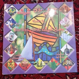 کتاب