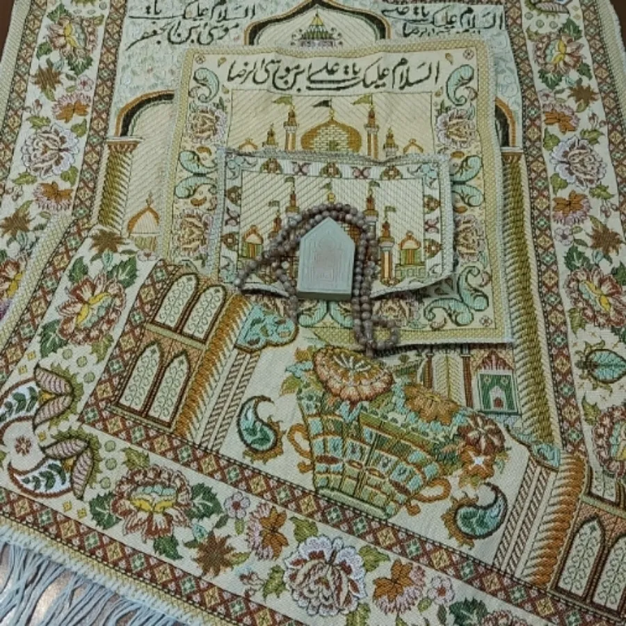 جانمازی