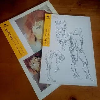 کتاب طراحی نقاشی