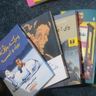 کتاب جلدی 100