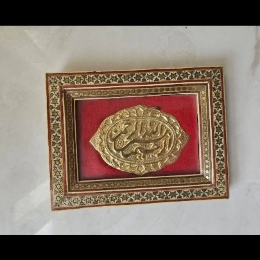 قاب خاتم وهنری
