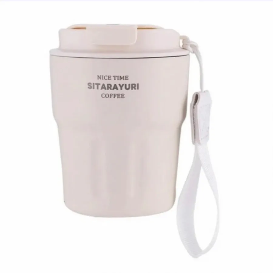 تراول ماگ SITARAYURI