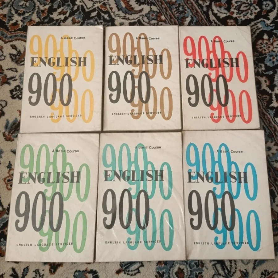 مجموعه کتاب زبان