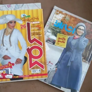 مجله کوک و اشراق
