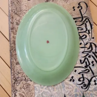 ظروف سبز بارفتن آمریکایی