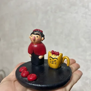 جاعودی