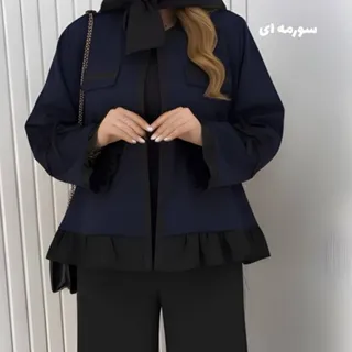 کت شلوار