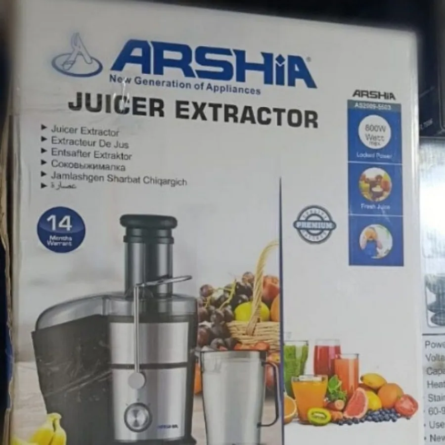 آبمیوه گیری تک کاره عرشیا